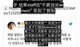 吃瓜爆料图文版,揭秘娱乐圈幕后真相